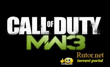Modern Warfare 3 – новые карты сегодня