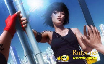 Слух: Mirror’s Edge 2 для нэкстгена