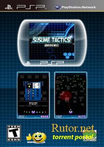 [PSP] Susume Tactics! [ENG](2012)[MINIS]
