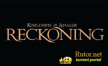 Вышло дополнение Teeth of Naros для Kingdoms of Amalur: Reckoning