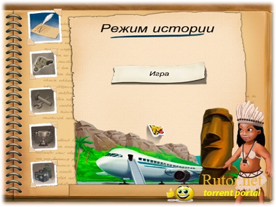 Хранители сокровищ: остров Пасхи / Jewel Keepers: Easter Island (2011) PC