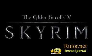 Фан-трейлер Skyrim – скайримский хулиган