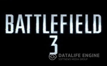 Разработчики Battlefield 3 комментируют критику патчей