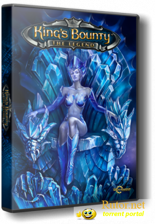 King's Bounty - Platinum Edition (2008-2010) PC | RePack(обновлено)