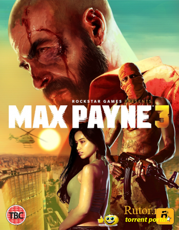 Видео Max Payne 3 – дробовики
