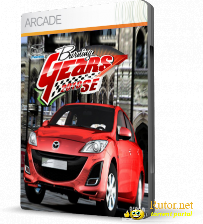 Burning Gears (2010) Английский