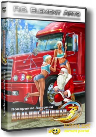 Дальнобойщики 3: Покорение Америки + Большие Гонки (2009 - 2010/PC) RePack от R.G. Element Arts