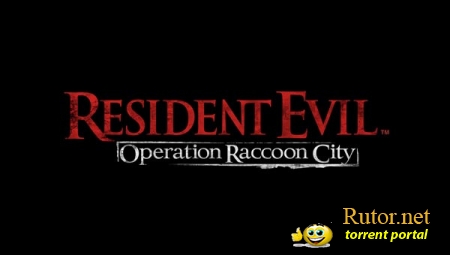 Operation Raccoon City: первый пошел