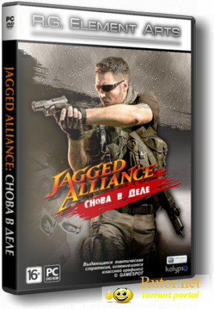 Jagged Alliance: Back in Action [v1.06 + 4 DLC] (2012/PC/RUS/RePack) от R.G. Element Arts