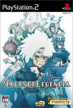 Tales of Legendia (2005) PS2