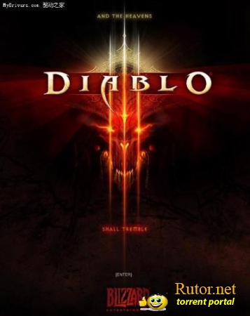 Видео Diablo 3 – варвар