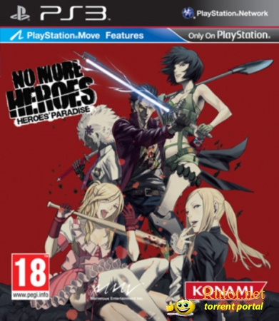 [PS3] No More Heroes Heroes' Paradise [EUR/ENG] [Move] [True Blue]