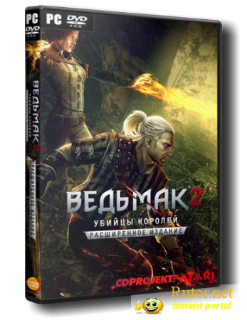 The Witcher 2 Enhanced Edition (2012) [Repack, Русский] от R.G. Repacker's