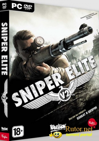 Sniper Elite V2 (2012) PC | DEMO [NO STEAM]