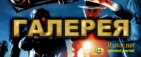 Скриншоты Medal of Honor: Warfighter – работа в любых условиях