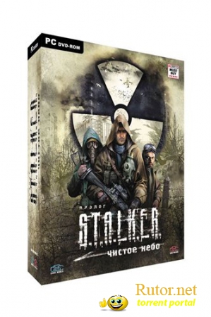 S.T.A.L.K.E.R.: Clear Sky - OGSM - v.1.8 (2011) PC | Mod