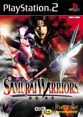 Samurai Warriors (2004) PS2