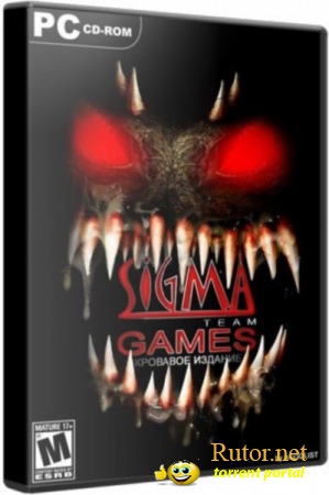 Anthology by Sigma Team (2010) RUS