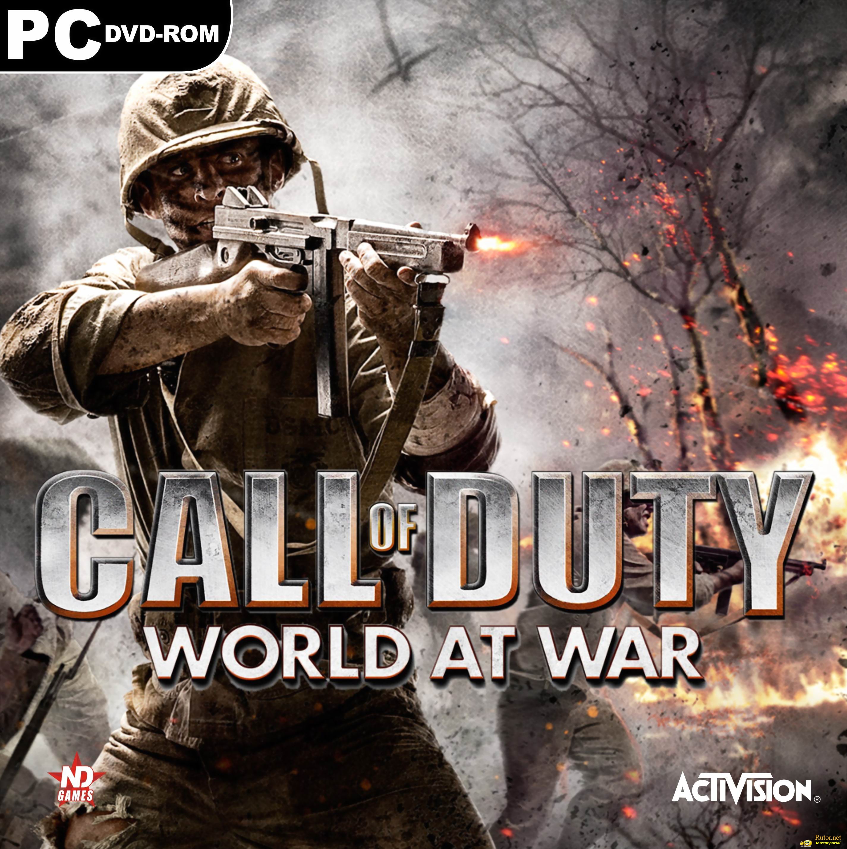call of duty world war 2 has stopped working pc