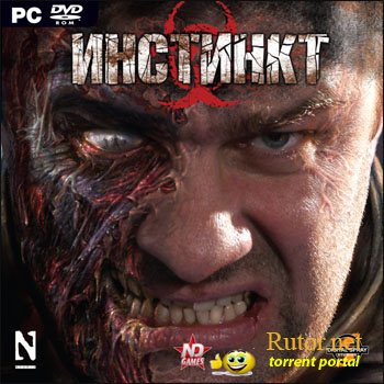 Инстинкт / Instinct (2007) PC RePack by DJFenix