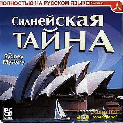 The Sydney Mystery (2003) PC