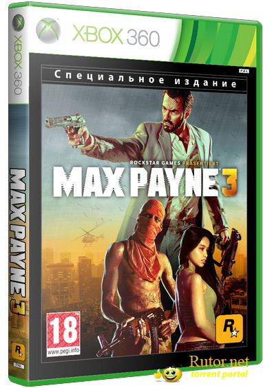 [XBOX360] Max Payne 3 [Region Free][Eng/ RUS](XGD3)(LT+ 3.0)