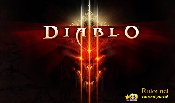 Короткометражный мультфильм Diablo 3: Wrath (с русскими субтитрами)