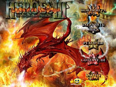 Heroes of Might and Magic 3: Legend of the Red Dragon (LORD Mod) (2012) PC | Мод