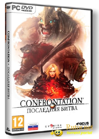 Confrontation (2012) [Repack, Русский, RPG / Strategy (Real-time) / 3D] от R.G. BoxPack