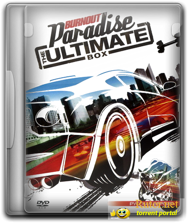 Russian vanity для burnout paradise что это