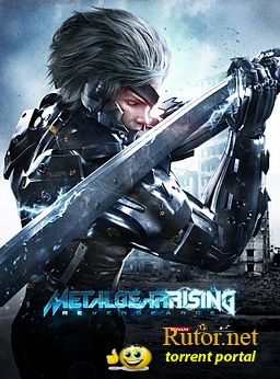 Metal Gear Rising Revengeance – тизер демо-версии с Е3 2012