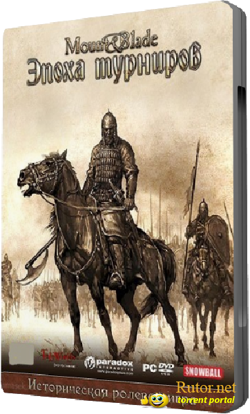 mount and blade warband 1.153 full with crack