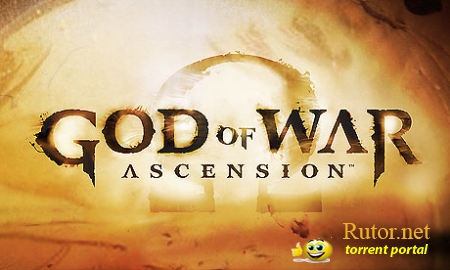 Первая демонстрация геймплея God of War: Ascension
