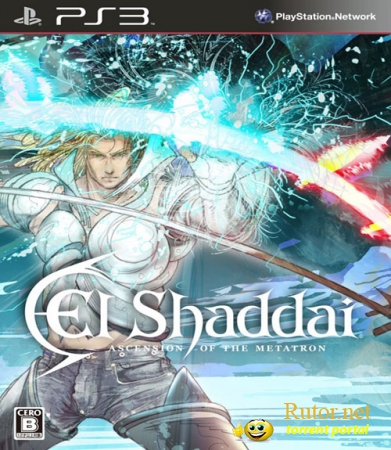 El Shaddai: Ascension of The Metatron (2011) [FULL] [ЕNG]