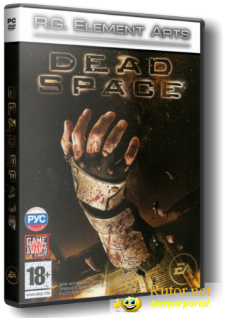 Dead Space (2008/PC)  RePack от R.G. Element Arts
