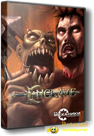 Enclave (2003) RUS/ENG | RePack от R.G. Механики