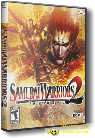 Samurai Warriors 2 (Новый Диск/RUS) [L]