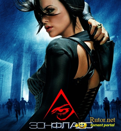 Aeon Flux (2005) PC