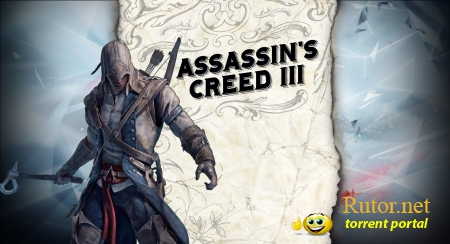 Тизер Assassin’s Creed 3 – смерть солдата