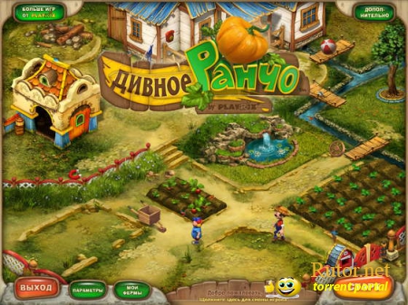 Дивное ранчо / Farmscapes (2012) PC
