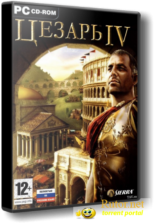 Цезарь 4 / Caesar 4 (RUS/2006) [Repack] by X-pack