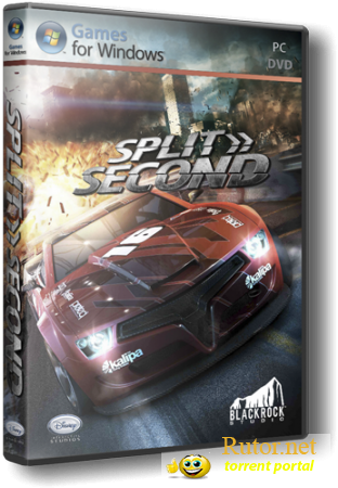 Split Second [2010,RUS/обновлен] [Repack] от R.G. BoxPack