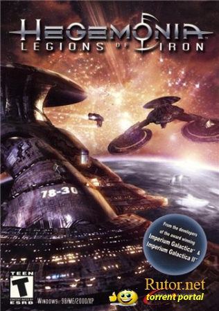 Гегемония / Haegemonia: Legions of Iron (2002) PC | RePack by SHARINGAN