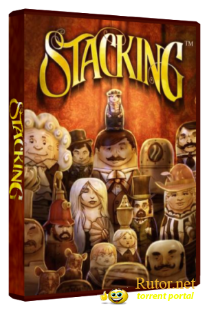 Stacking (2012) [v1.0.0.3/Repack, Русский] от R.G. World Games