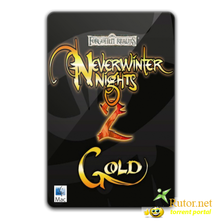 Neverwinter Nights 2: Gold (2009) MAC
