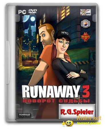 Runaway 3: Поворот судьбы / Runaway: A Twist of Fate (2010) PC | RePack от R.G.Spieler