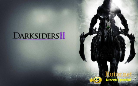 Видео Darksiders 2 – Смерть продолжает бой