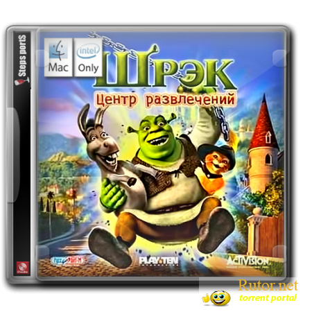 Shrek: центр развлечений / Shrek 2. Activity center (2007) MAC