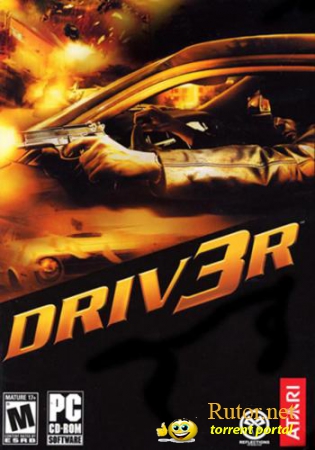 Driv3r / Driver 3 (2006) PC | Лицензия
