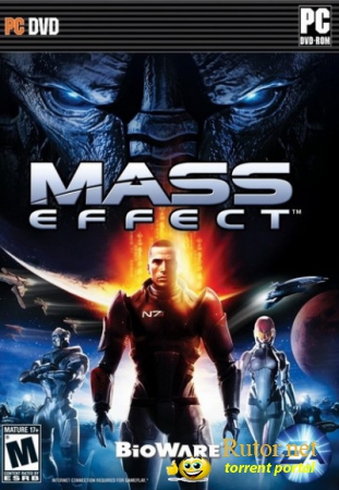 [Save] 100% Сохранения для Mass Effect. (Mass Effect)